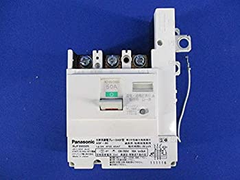 【未当て嵌める】【中古】 パナソニック Panasonic パウダーコンパクト主幹用ABF型3P2E50A BJF350325