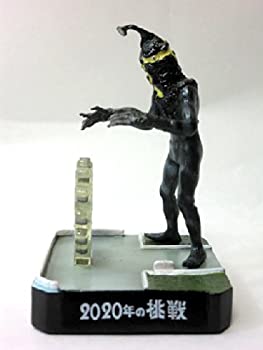 【未使用】【中古】 ウルトラ怪獣名鑑 シークレット 2020年の挑戦 ケムール人｜ムジカ＆フェリーチェ店 35,318円