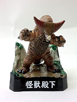 【未使用】【中古】 ウルトラ怪獣名鑑 怪獣殿下 ゴモラ|ムジカ&フェリーチェ店