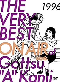 【未使用】【中古】 THE VERY BEST ON AIR of ダウンタウンのごっつええ感じ 1996 [DVD]