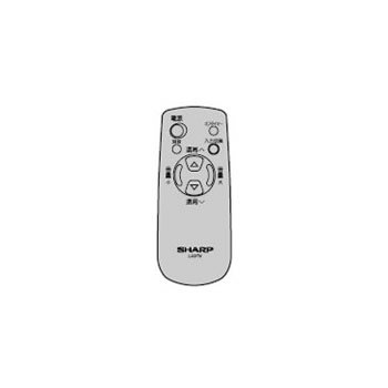 【中古】 SHARP シャープ 液晶テレビ用簡易リモコン RRMCGA338WJSA (0126380007)