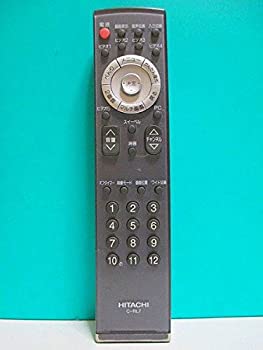 【中古-人並み外れたに似つかわしい】 日立 テレビ受像機遠隔操作 C-RL7