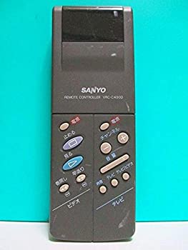 【中古-人並み外れたに似つかわしい】 サンヨー 映像媒体遠隔操作 VRC-C400D