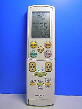 【中古-非常に良い】 SHARP シャープ エアコンリモコン A662JB