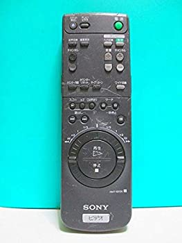【中古-非常に良い】 ソニー ビデオリモコン RMT-BX30