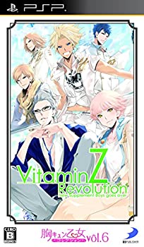 【未使用】【中古】 胸キュン乙女コレクションVol.6 VitaminZ Revolution - PSP