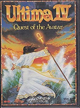 【中古-非常に良い】 ウルティマ Quest of the Avatar MSX2