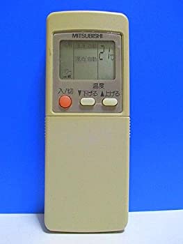 【中古】 三菱 空調設備遠隔操作 GP86