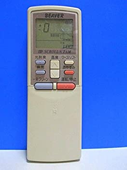 【中古-非常に良い】 ビーバー エアコンリモコン RKS502A600B