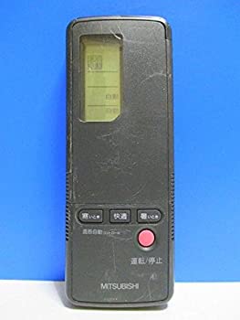 【中古】 三菱 空調設備遠隔操作 ｡-A