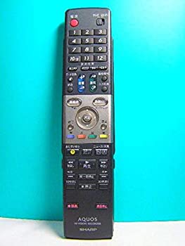 【中古-非常に良い】 シャープ HI-VISION RECORDERリモコン GA651PA