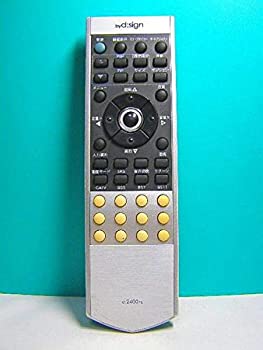 【中古】 byd sign テレビ受像機遠隔操作 d 2400rc