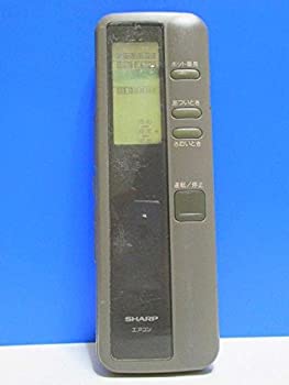 【中古-非常に良い】 シャープ エアコンリモコン CRMC-A183JBEO