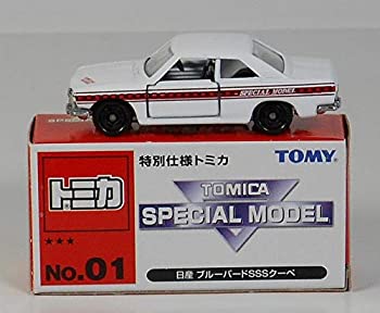 【中古-非常に良い】 特別仕様トミカ No.01 【日産ブルーバード SSSクーペ】