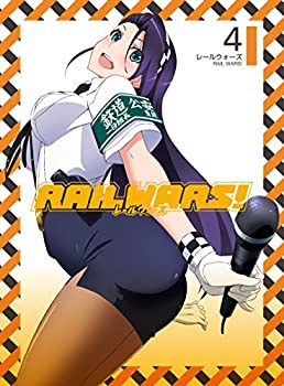 【中古-非常に良い】 RAIL WARS! 4 [DVD]画像