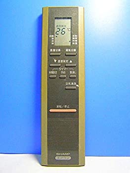 【中古-非常に良い】 SHARP シャープ エアコンリモコン CRMC-A223JBEO 11,435円