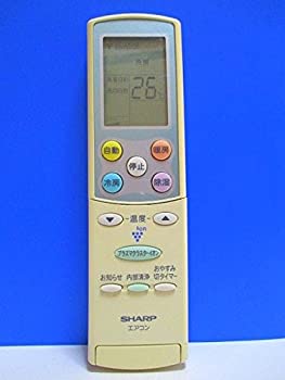 【中古】 読みやすい 空調設備遠隔操作 A594JB
