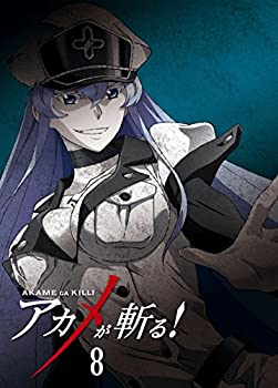 【未使用】【中古】 アカメが斬る! vol.8 DVD 【初回生産限定版】