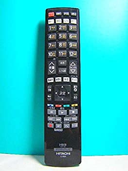 【中古-非常に良い】 日立 デジタルテレビリモコン C-RS4