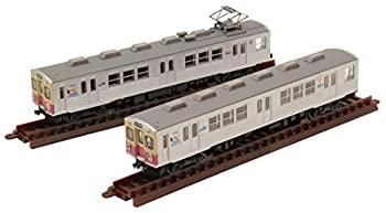 【中古-非常に良い】 トミーテック ジオコレ 鉄道コレクション 弘南鉄道 7000系 弘南カラー 7039編成 2両セット ジオラマ用品