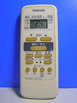 【中古】 TOSHIBA 東芝 冷房装置遠隔操作 WH-D6BA エアコン用アクセサリー-その他-季節・空調家電