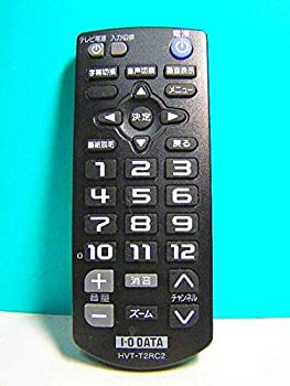 【中古-非常に良い】 I-O DATA チューナーリモコン HVT-T2RC2
