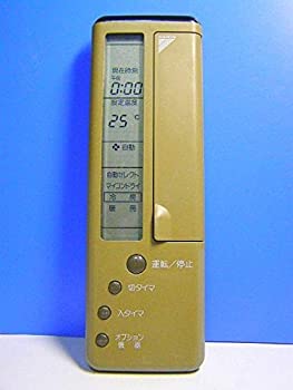 【中古-非常に良い】 ダイキン エアコンリモコン KRC105-3