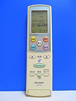 【未使用】【中古】 SHARP シャープ エアコンリモコン A617JB
