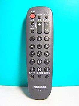 【中古-非常に良い】 パナソニック テレビリモコン TNQ10468|ムジカ&フェリーチェ店