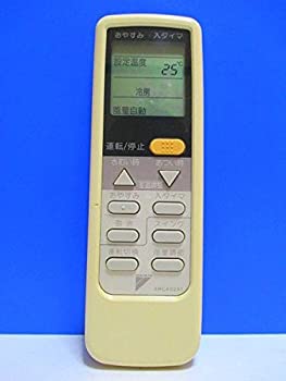 【中古-非常に良い】 DAIKIN ダイキン エアコンリモコン ARC402A1 8,849円