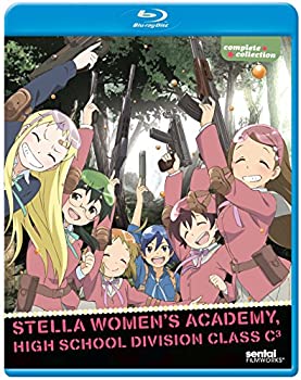 【未使用】【中古】 特例措置団体ステラ女学院高等科C3部 コンプリート・コレクション 北米版 / Stella Women's Academy Complete Collection [Blu-ray][輸入盤]画像