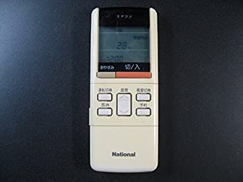 【中古-非常に良い】 National ナショナル エアコンリモコン A75C433