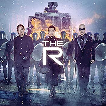 【未使用】【中古】 The R The Best of RHYMESTER 2009-2014 (初回生産限定盤) (DVD付)|ムジカ&フェリーチェ店