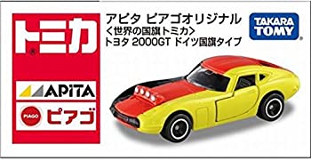 【未使用】【中古】 アピタ ピアゴ オリジナルトミカ【トヨタ2000GT ドイツ国旗タイプ】｜ムジカ＆フェリーチェ店