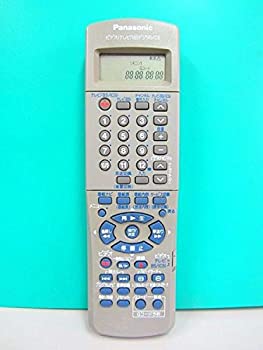 【中古-人並み外れたに似つかわしい】 パナソニック 映像媒体遠隔操作 EUR7901KCO