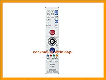 【未当て嵌める】【中古】 三菱完全無欠部分品 BDリコーダー用遠隔操作 RM18002 MITSUBISHI