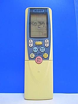 【中古】 MITSUBISHI 三菱電機 ビーバー エアコンリモコン RKT502A400｜ムジカ＆フェリーチェ店