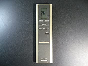 【中古-人並み外れたに似つかわしい】 SHARP 読みやすい 空調設備遠隔操作 CRMC-A229JBEO