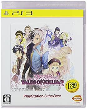 【未使用】【中古】 テイルズ オブ エクシリア2 PlayStation3 the Best - PS3