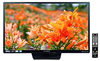 【中古-非常に良い】 DXアンテナ 32V型 液晶 テレビ LVW32EU3 ハイビジョン 2014年モデル