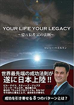 【未使用】【中古】 億万長者 富の法則 DVD