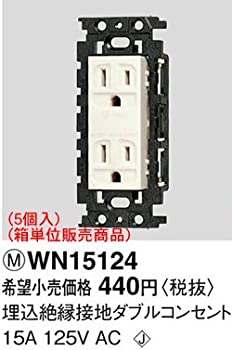 【未当て嵌める】【中古】 パナソニック 盛りだくさん色つや 導線手道具 5コ入 箱ユニット売りわたす商いもの 不成立舞い降りるダブル差し込み WN15124