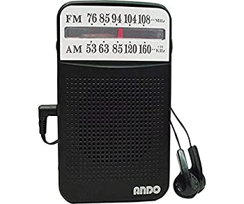 【中古-人並み外れたに似つかわしい】 アンドーインターナショナル AM FM岡っ引き文字記号ラジオ受信機 ■型番：R14－488