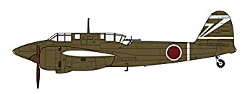 【中古】 ハセガワ 1/48 川崎 キ45改 丙型 二式双発襲撃機 飛行第27戦隊｜ムジカ＆フェリーチェ店