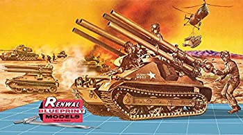 【未当てはめる】【中古】 亜米利加気泡管水準器 1/32 SSP M-50 オントス 07823 プラモデル