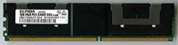 【中古-非常に良い】 ELPIDA EBE11FD8AJFT-6E-E PC2-5300F DDR2 667 1GB FBDIMM 2RX8 (サーバーのみ)