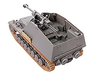 【中古-人並み外れたに好いたらしい】 プラッツ ＦＲＧフンメルーヴェスペ le Pz.Haubフンメルシャシー プラモデル CH6535 おもちゃ-その他