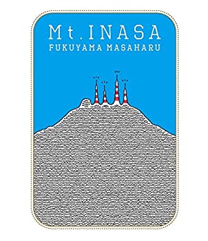 【未使用】【中古】 福山☆夏の大創業祭 稲佐山 [Blu-ray]