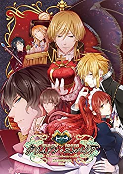 【中古】 新装版 クリムゾン エンパイア 豪華版 (豪華版特製冊子&豪華版ドラマCD 同梱) - PSVita|ムジカ&フェリーチェ店