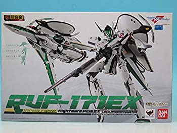 【中古-人並み外れたに好いたらしい】 DX超アロイ RVF-171EX ナイトメアプラスEX (ルカ・アンジェローニ機) (魂ウェッブ押さえる)